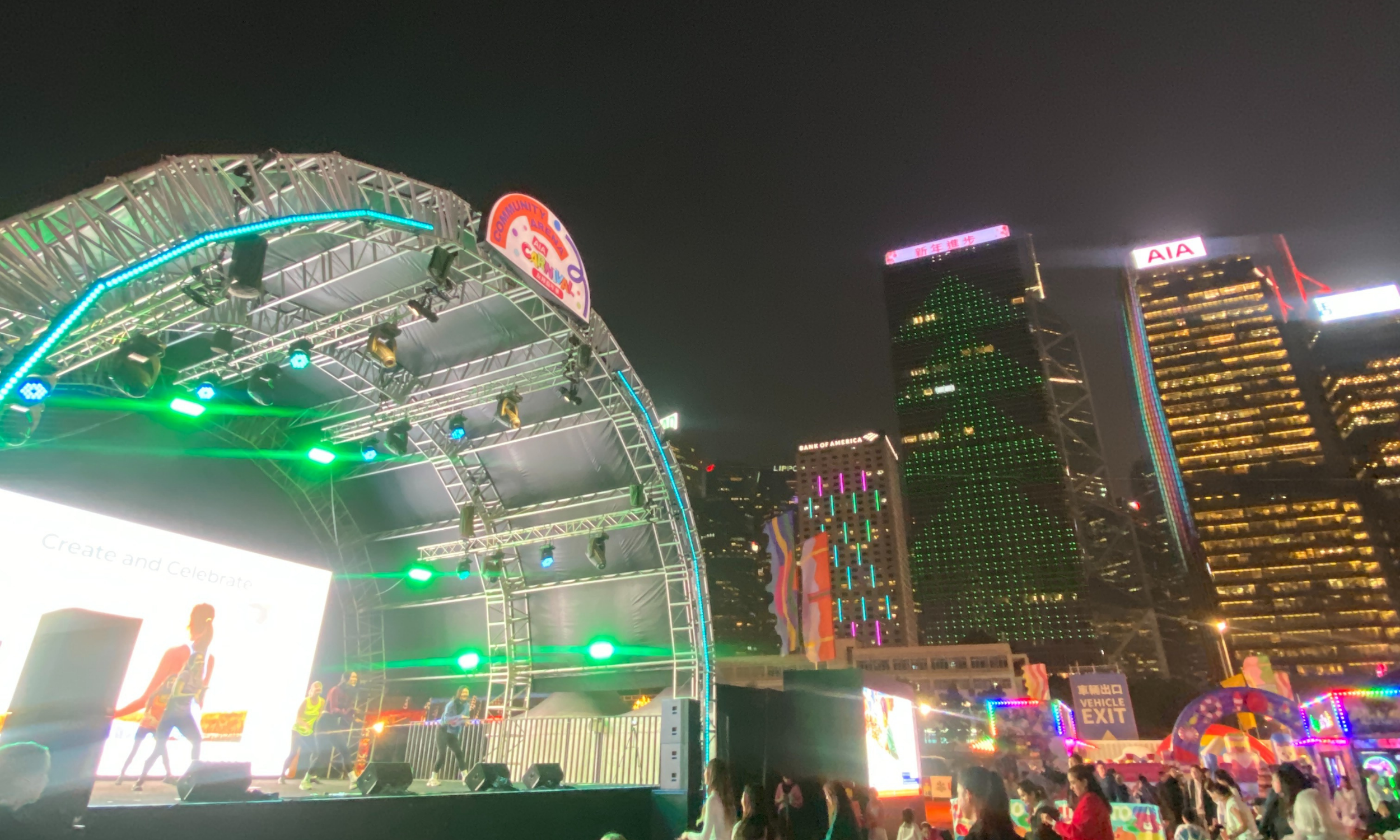 AIA Carnival Power of Closure (5)